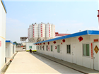 中铁四局合武线2HZS300